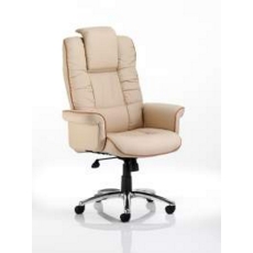 Chairman Executive Cream Leather Chair