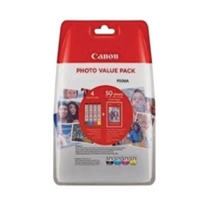 Canon CLI-571 Ink Value Pack KCMY P4