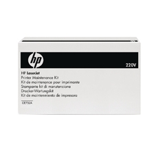 HP L/jet 220V Maintenance Kit CE732A