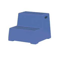 2 Tread Blue Plastic Safety Step