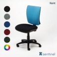 Kent Operator Chair with distinctive styling