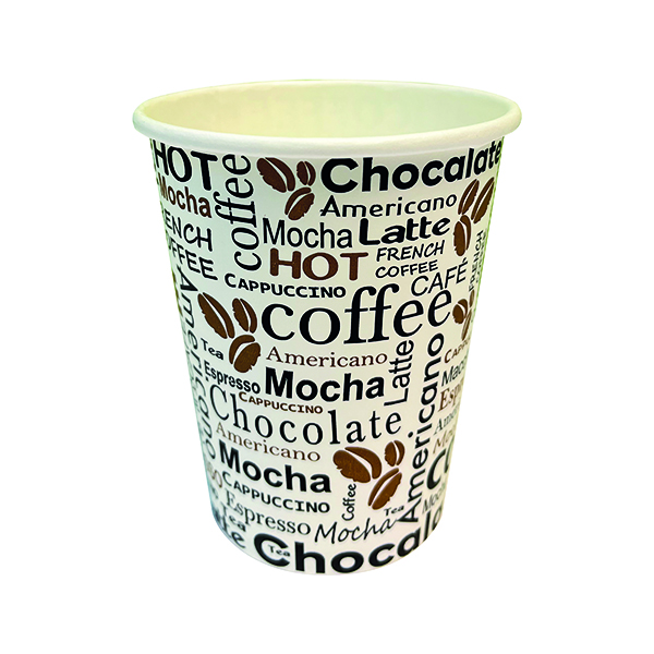 Cup 8oz 25cl Hot Drink Pattern Pk50